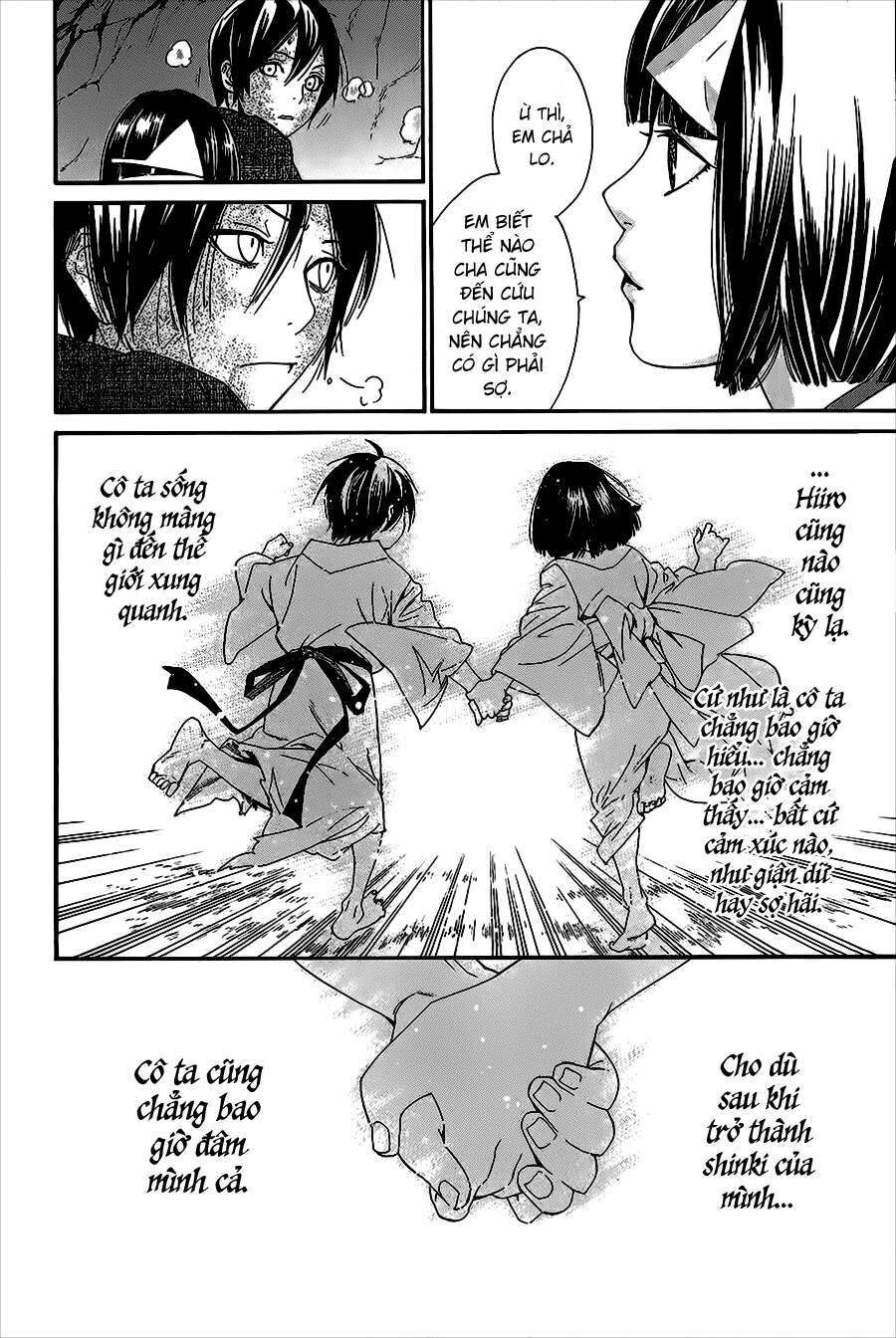 Vị Thần Lang Thang: Noragami Chapter 36 - Trang 2
