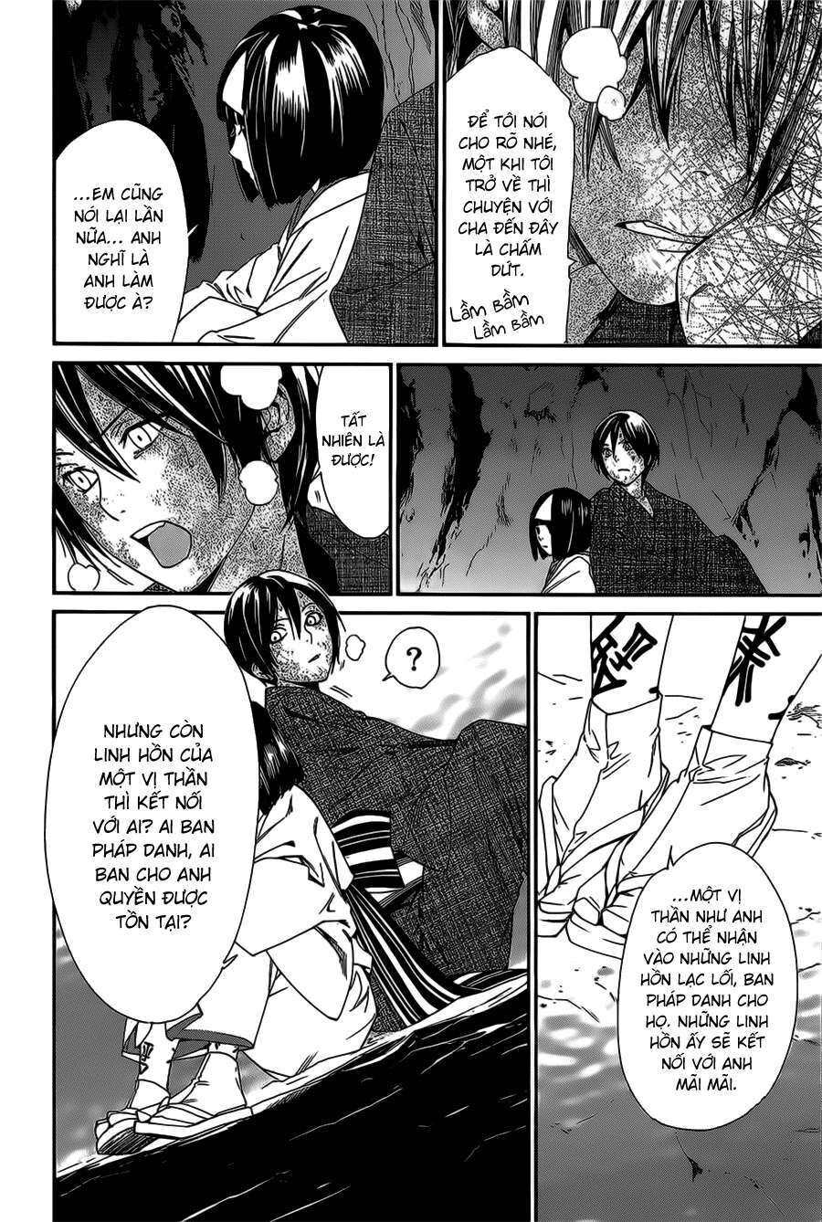 Vị Thần Lang Thang: Noragami Chapter 36 - Trang 2