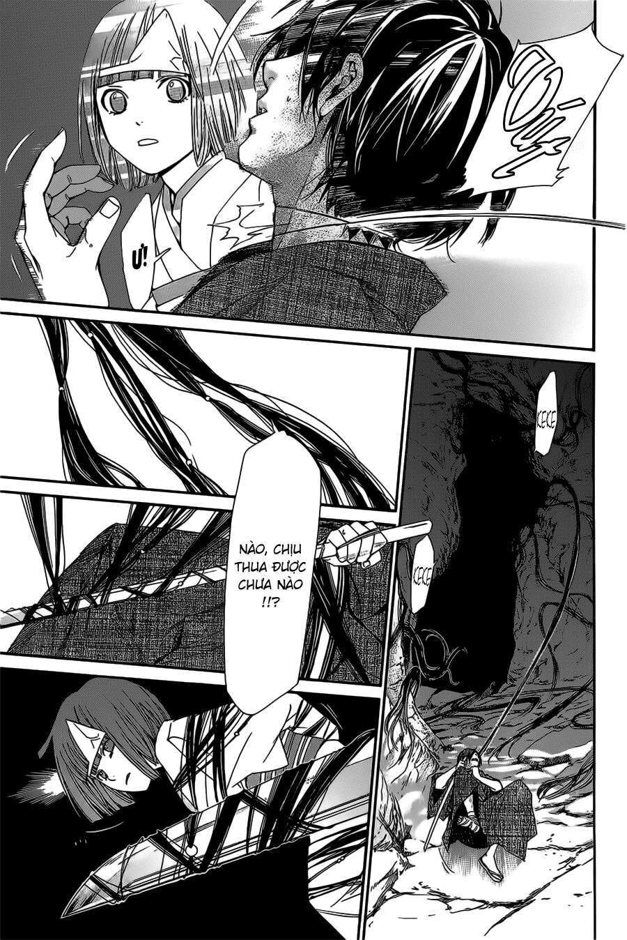 Vị Thần Lang Thang: Noragami Chapter 36 - Trang 2