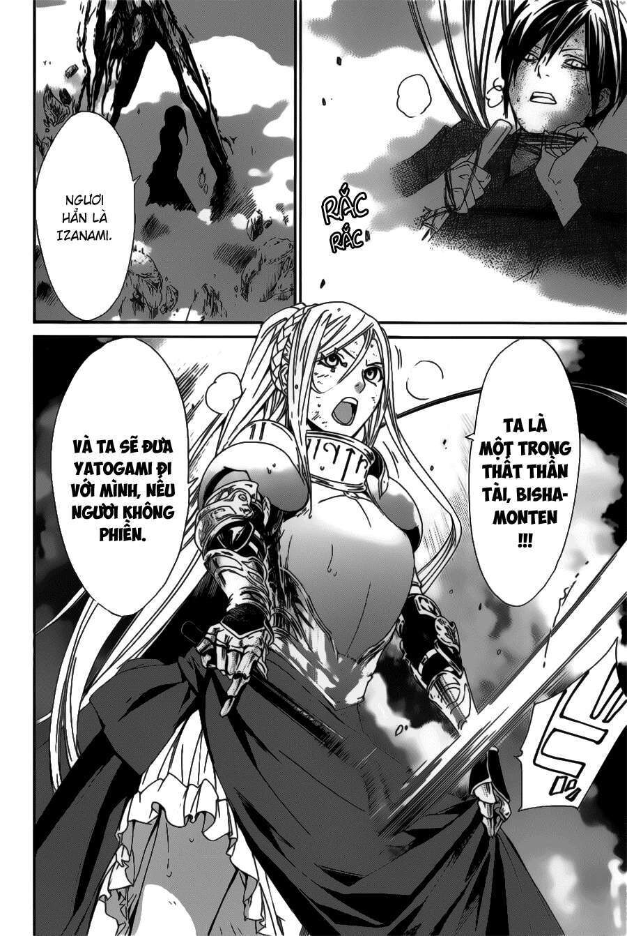 Vị Thần Lang Thang: Noragami Chapter 36 - Trang 2