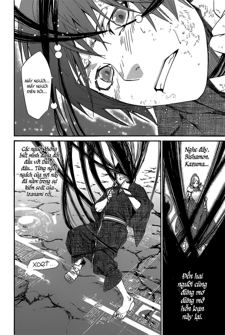 Vị Thần Lang Thang: Noragami Chapter 36 - Trang 2