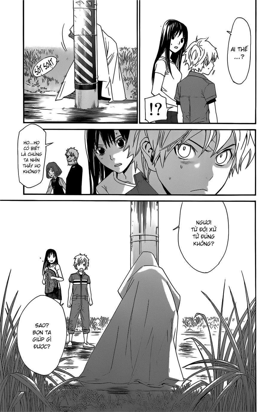 Vị Thần Lang Thang: Noragami Chapter 36 - Trang 2