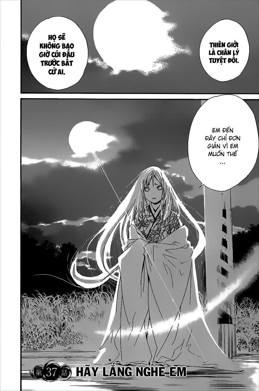 Vị Thần Lang Thang: Noragami Chapter 37 - Trang 2