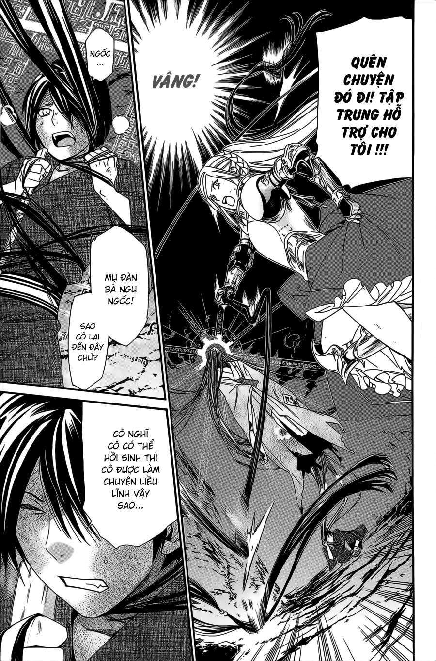 Vị Thần Lang Thang: Noragami Chapter 37 - Trang 2
