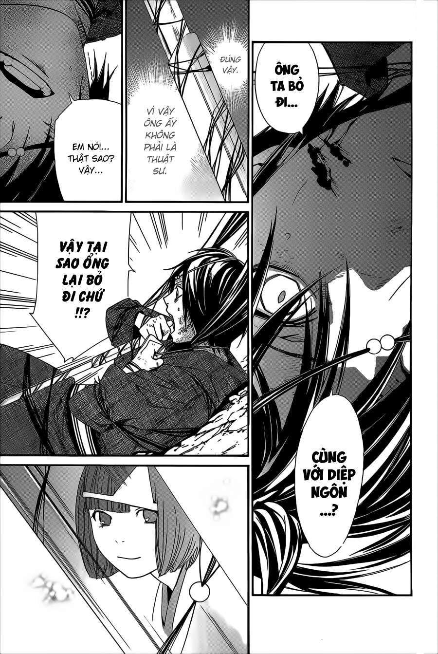 Vị Thần Lang Thang: Noragami Chapter 37 - Trang 2