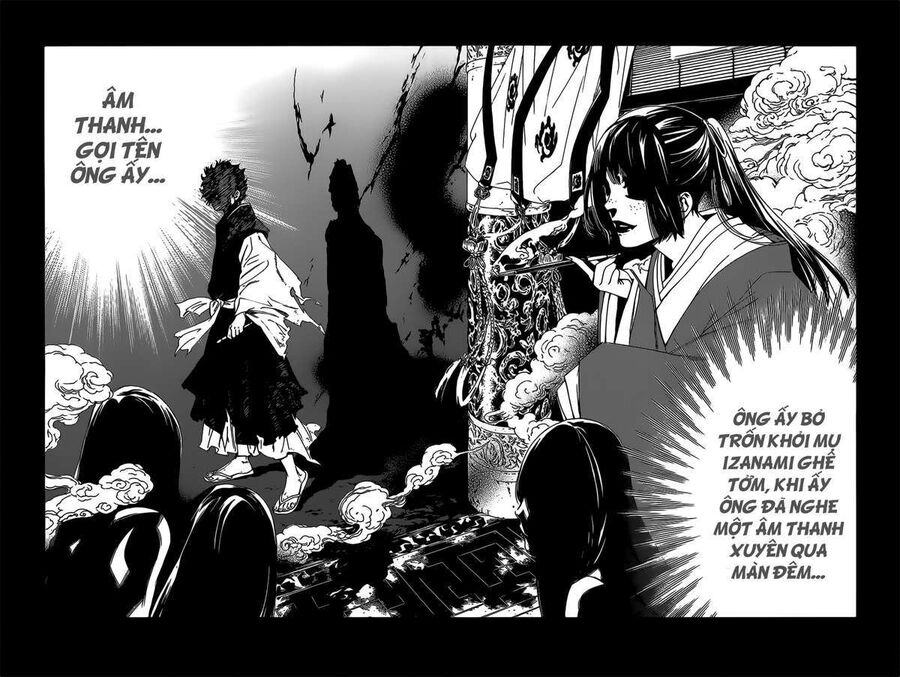 Vị Thần Lang Thang: Noragami Chapter 37 - Trang 2