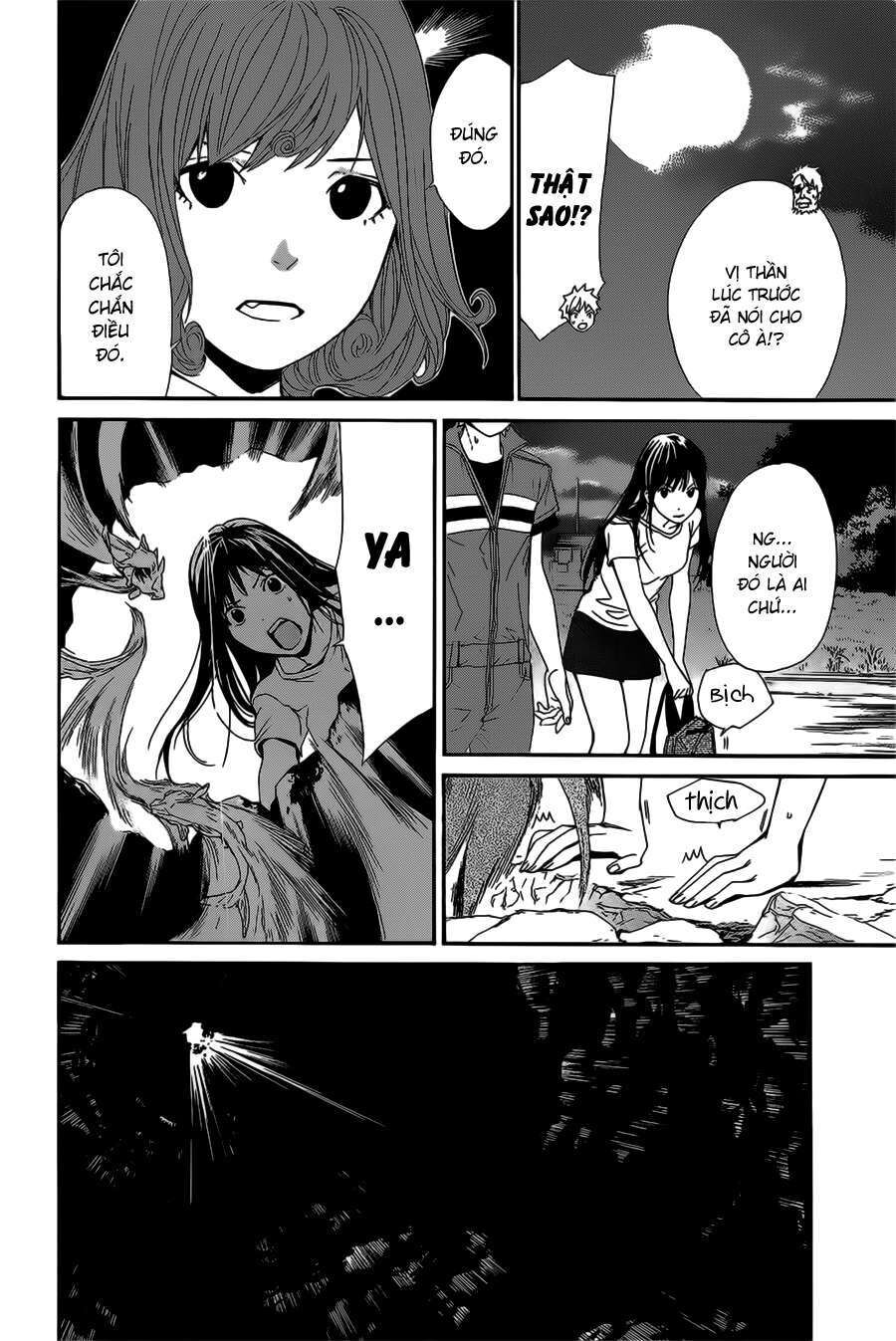 Vị Thần Lang Thang: Noragami Chapter 37 - Trang 2