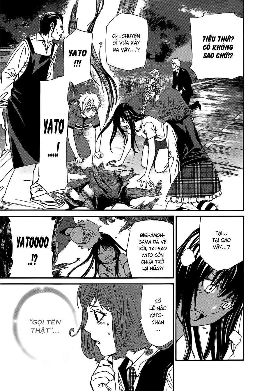 Vị Thần Lang Thang: Noragami Chapter 37 - Trang 2