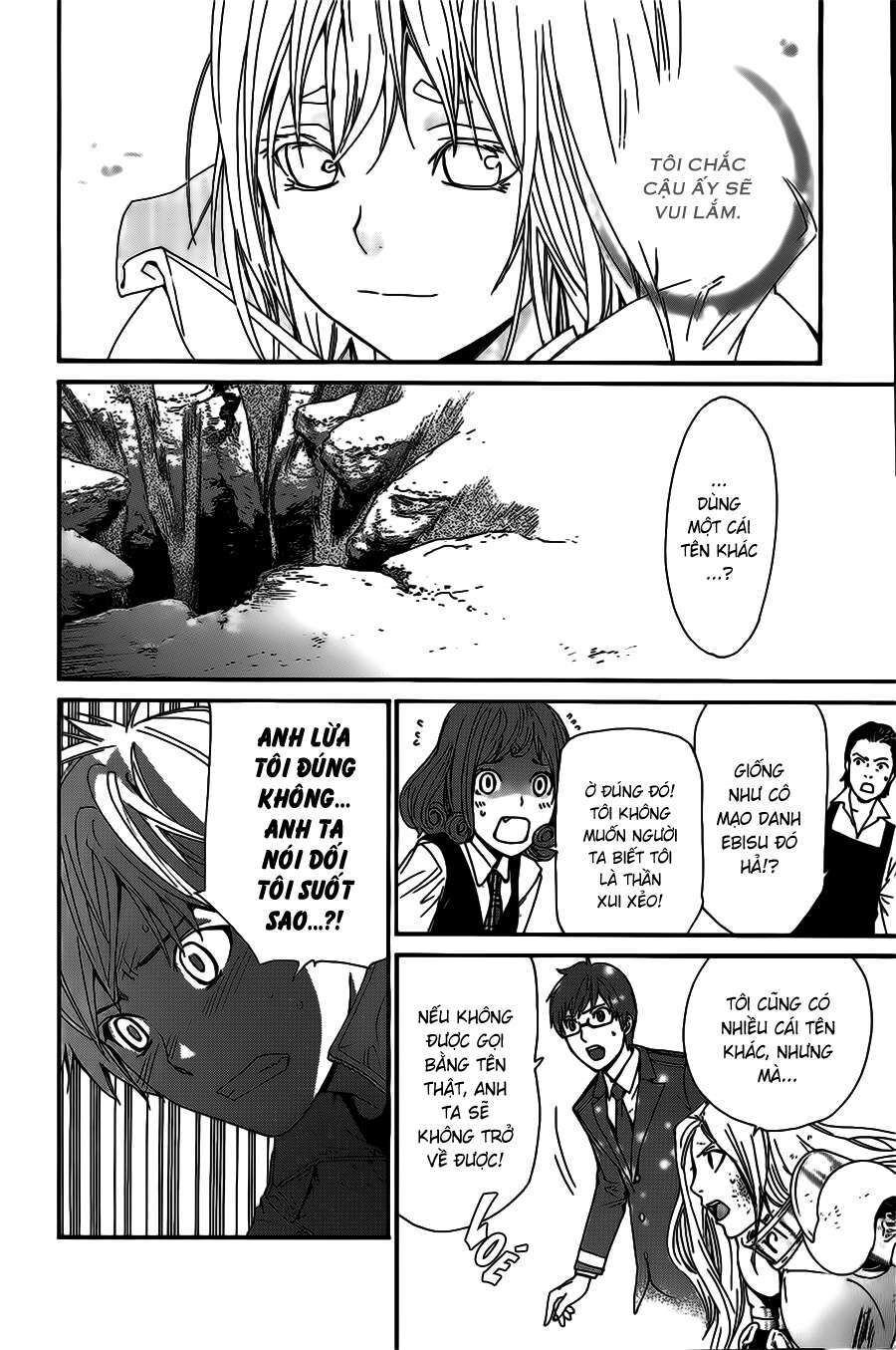 Vị Thần Lang Thang: Noragami Chapter 37 - Trang 2