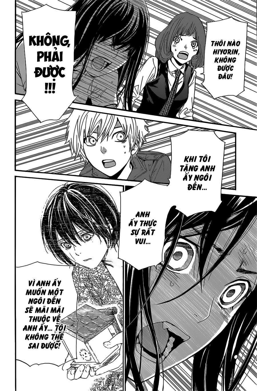 Vị Thần Lang Thang: Noragami Chapter 37 - Trang 2