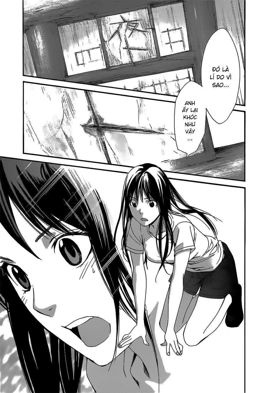 Vị Thần Lang Thang: Noragami Chapter 37 - Trang 2