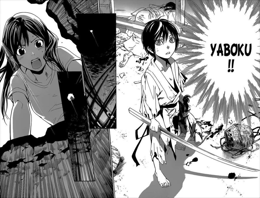 Vị Thần Lang Thang: Noragami Chapter 37 - Trang 2
