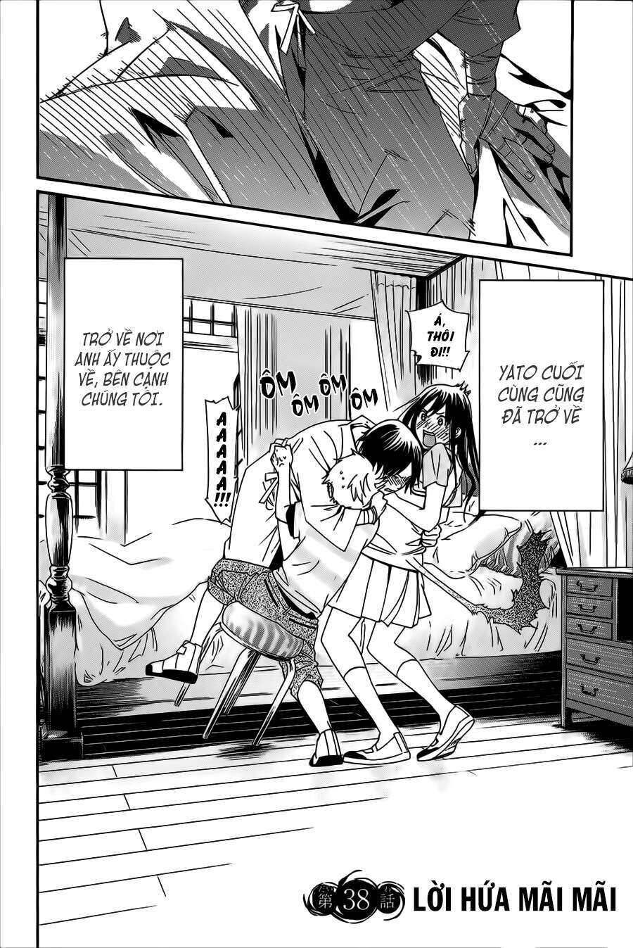 Vị Thần Lang Thang: Noragami Chapter 38 - Trang 2