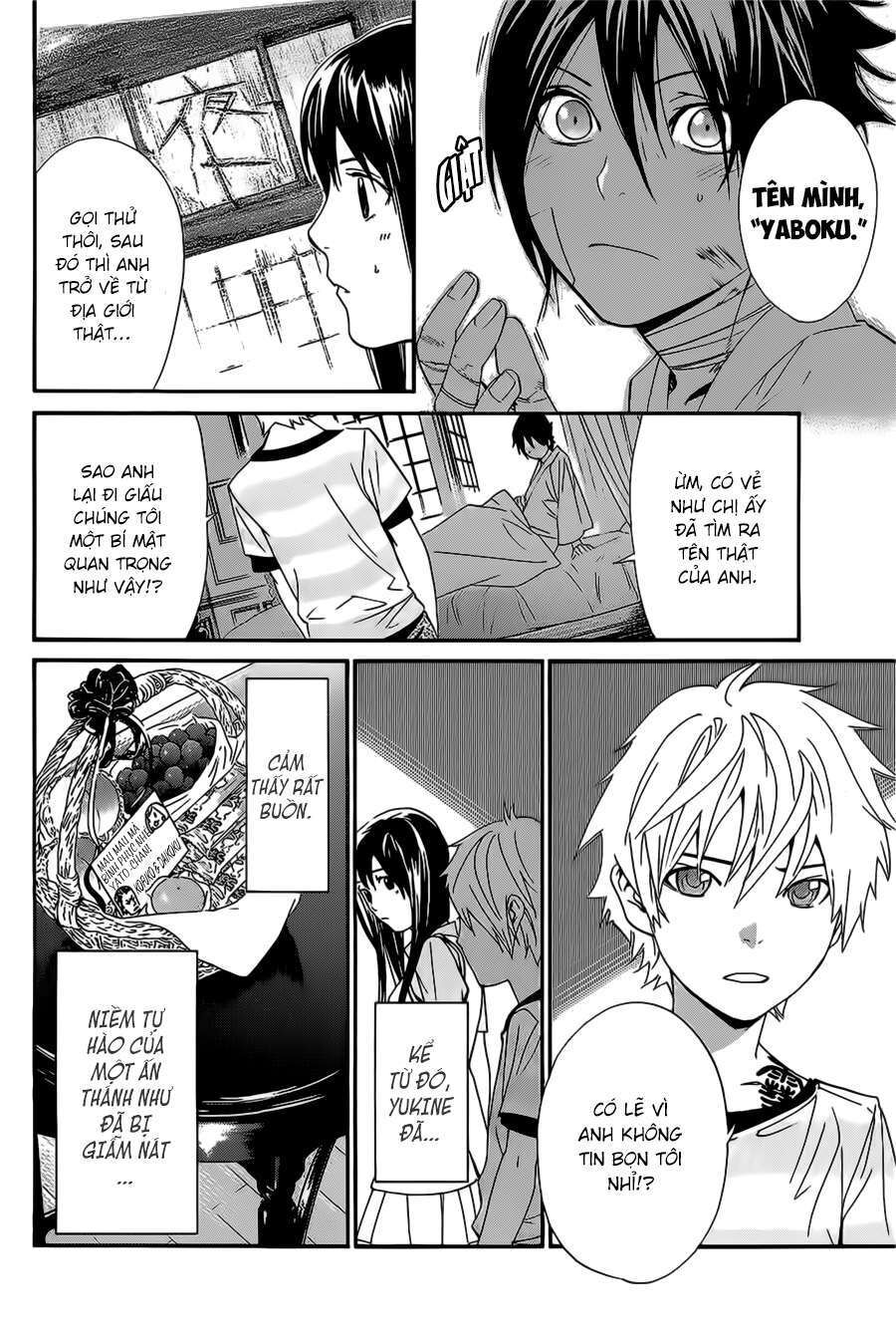 Vị Thần Lang Thang: Noragami Chapter 38 - Trang 2
