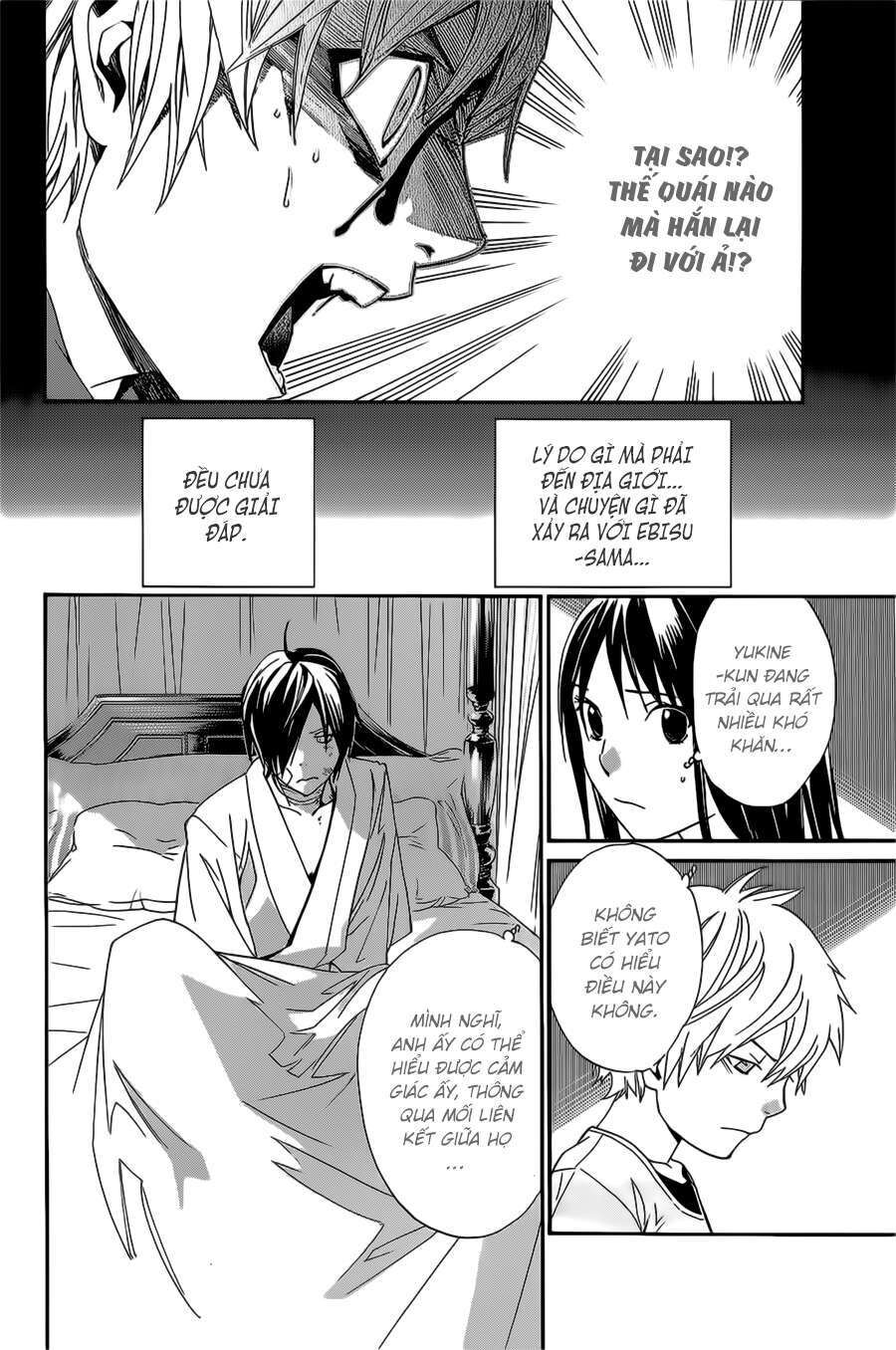 Vị Thần Lang Thang: Noragami Chapter 38 - Trang 2