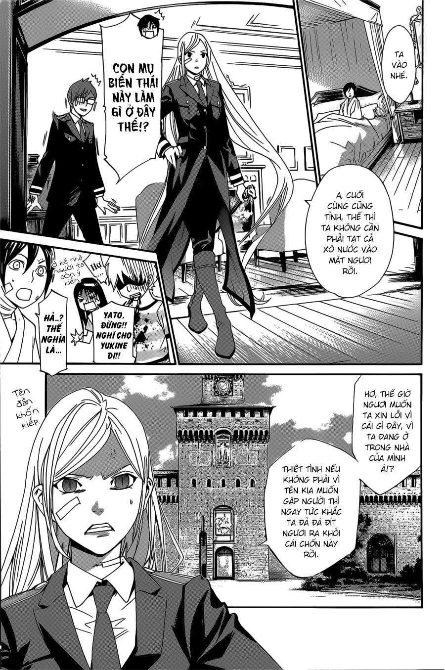 Vị Thần Lang Thang: Noragami Chapter 38 - Trang 2