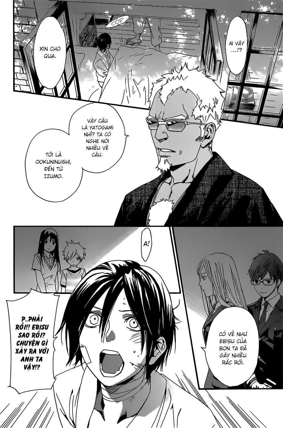 Vị Thần Lang Thang: Noragami Chapter 38 - Trang 2