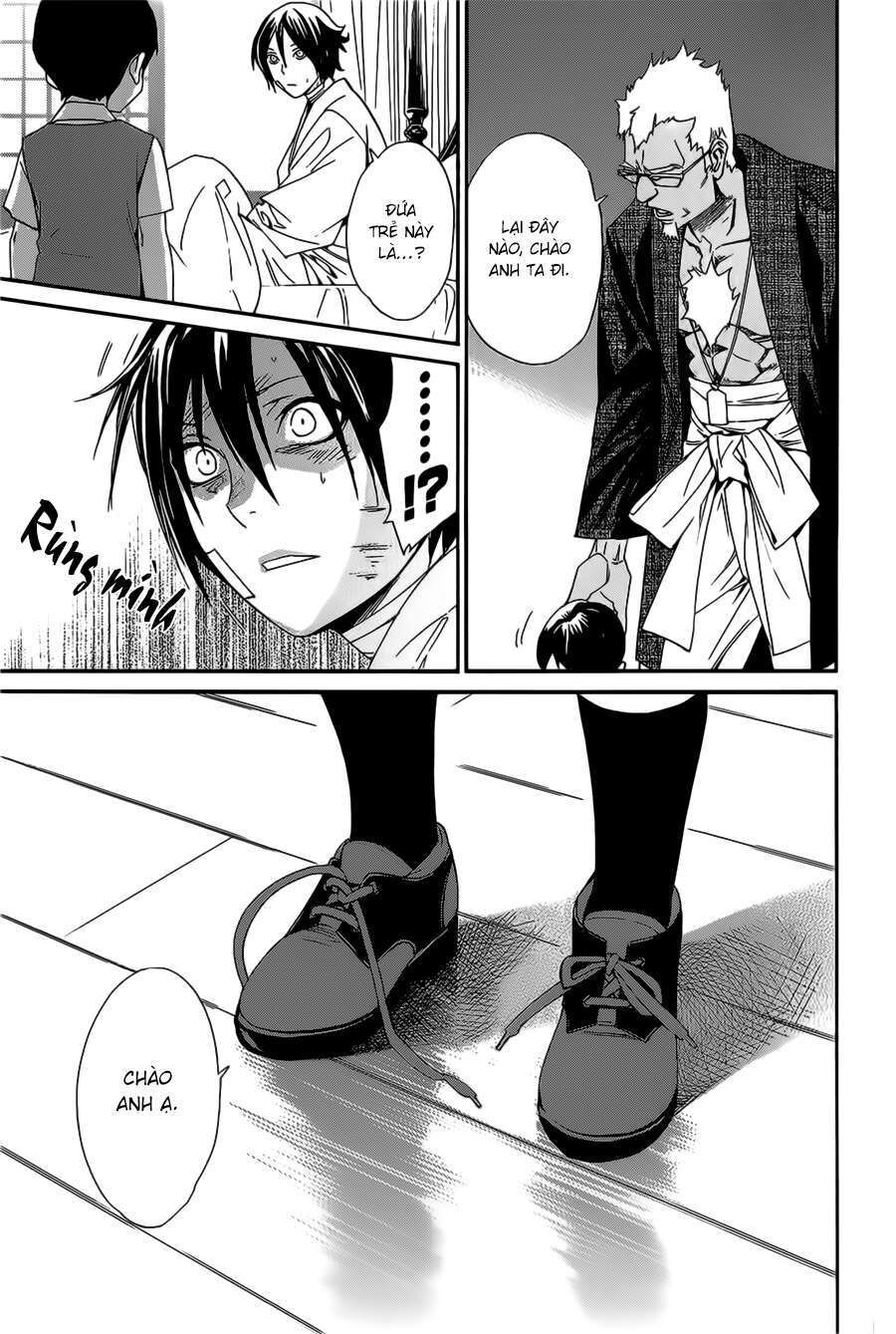 Vị Thần Lang Thang: Noragami Chapter 38 - Trang 2