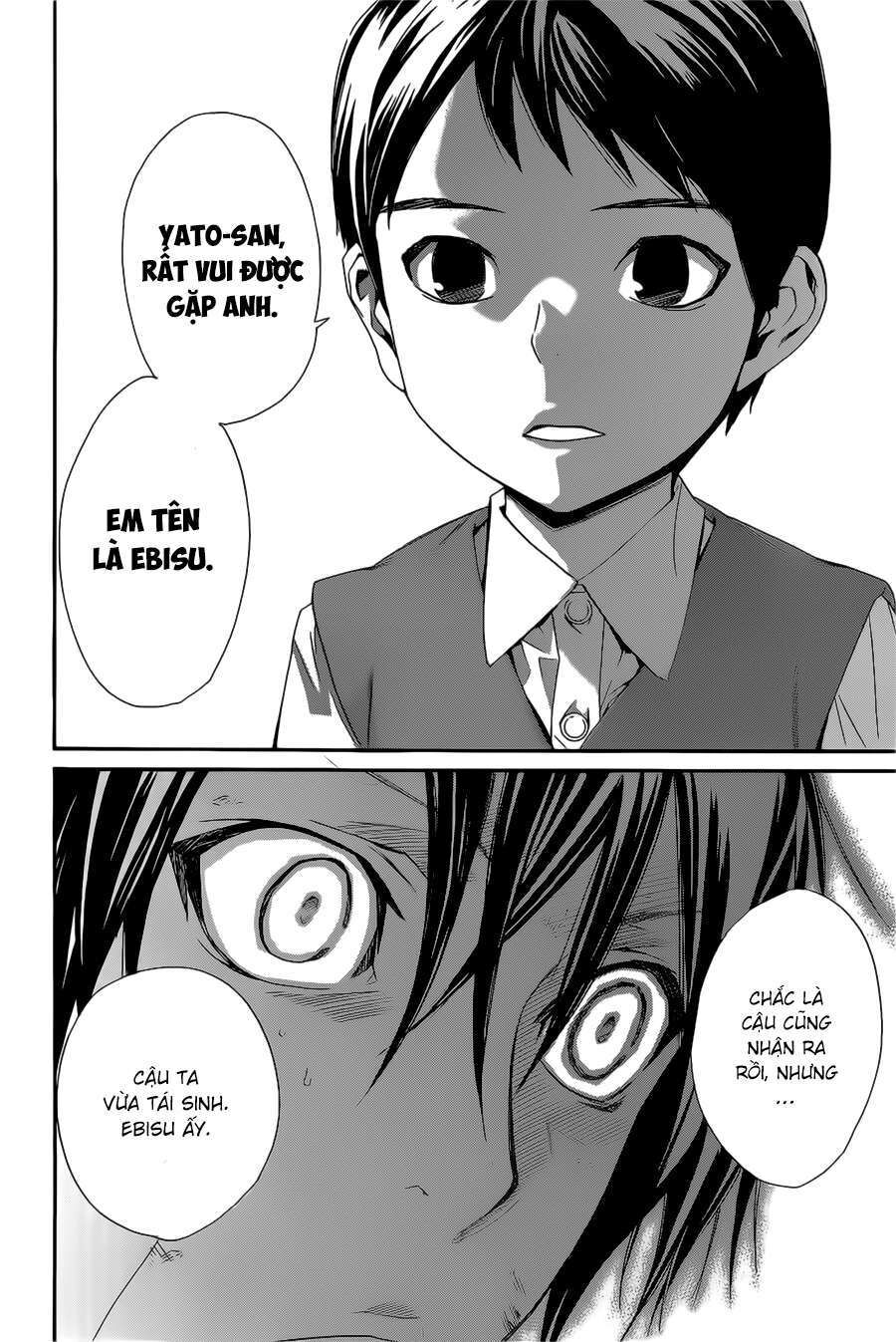 Vị Thần Lang Thang: Noragami Chapter 38 - Trang 2
