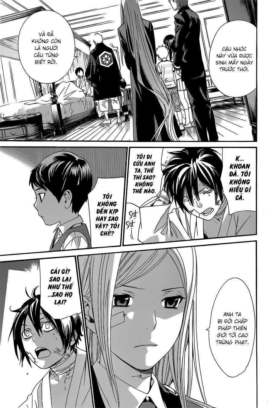 Vị Thần Lang Thang: Noragami Chapter 38 - Trang 2