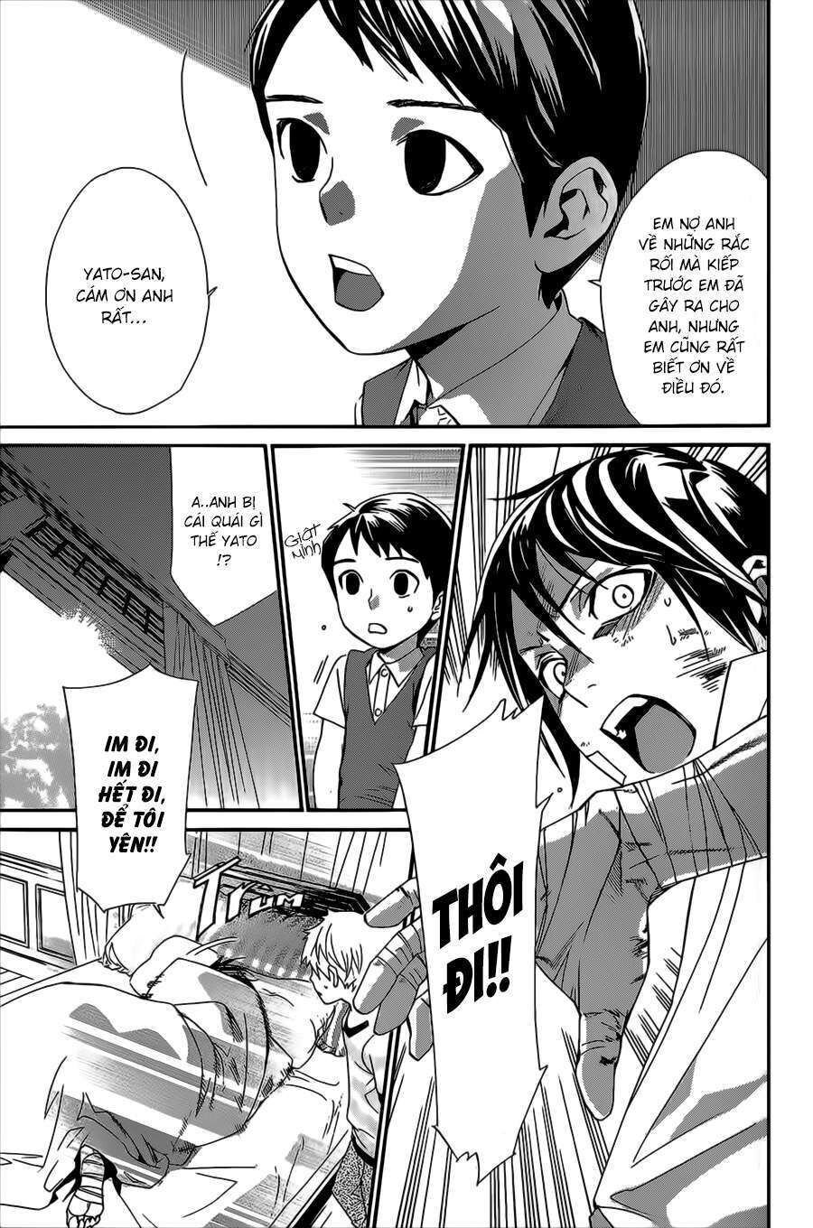 Vị Thần Lang Thang: Noragami Chapter 38 - Trang 2