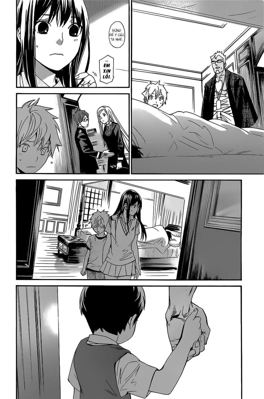 Vị Thần Lang Thang: Noragami Chapter 38 - Trang 2