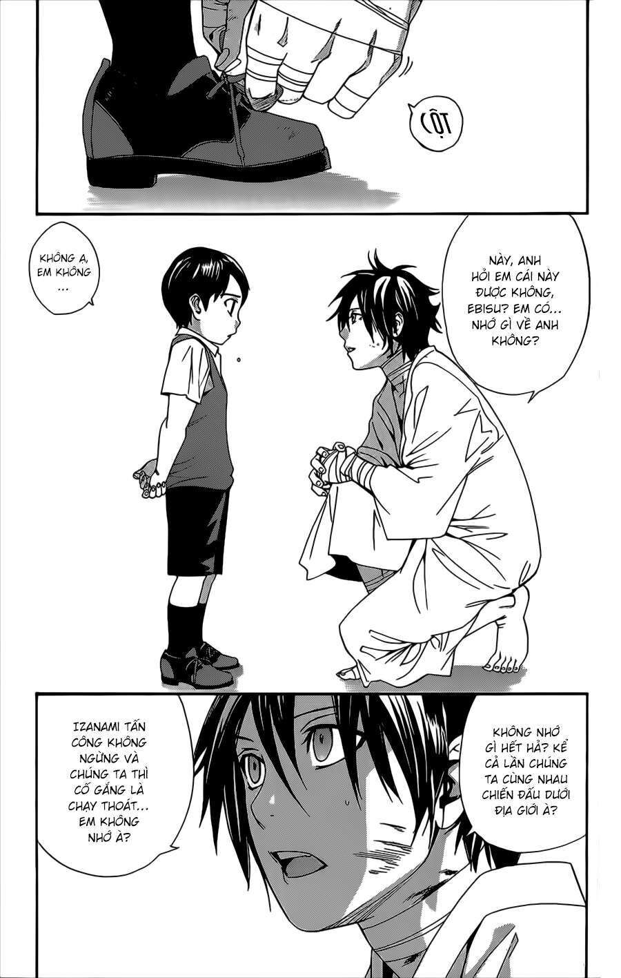 Vị Thần Lang Thang: Noragami Chapter 38 - Trang 2