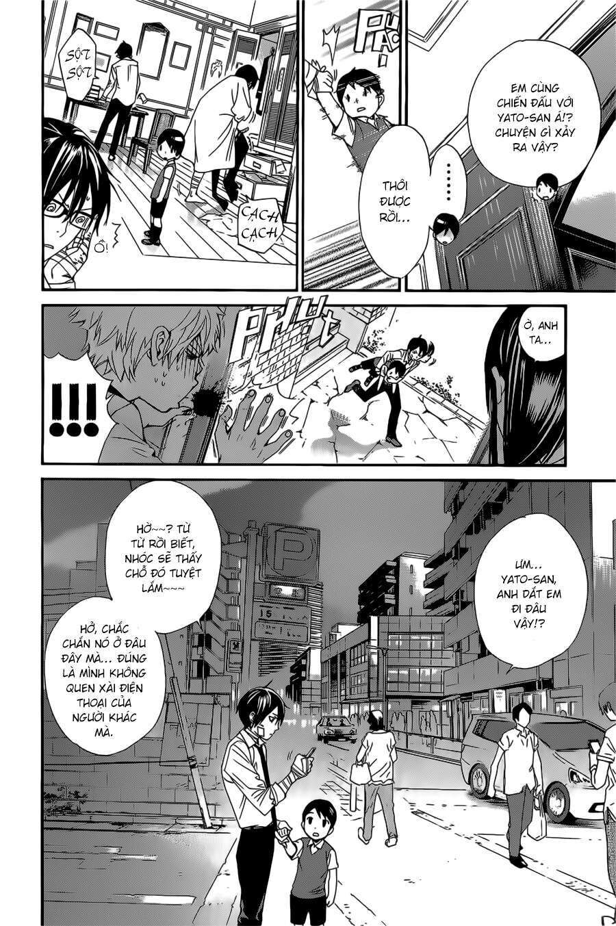Vị Thần Lang Thang: Noragami Chapter 38 - Trang 2