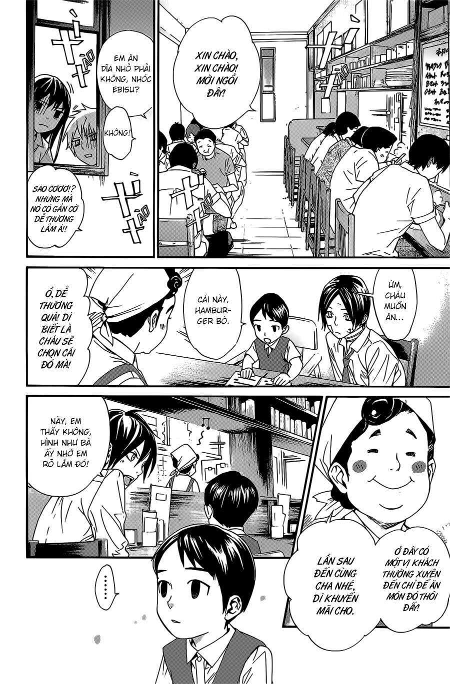 Vị Thần Lang Thang: Noragami Chapter 38 - Trang 2