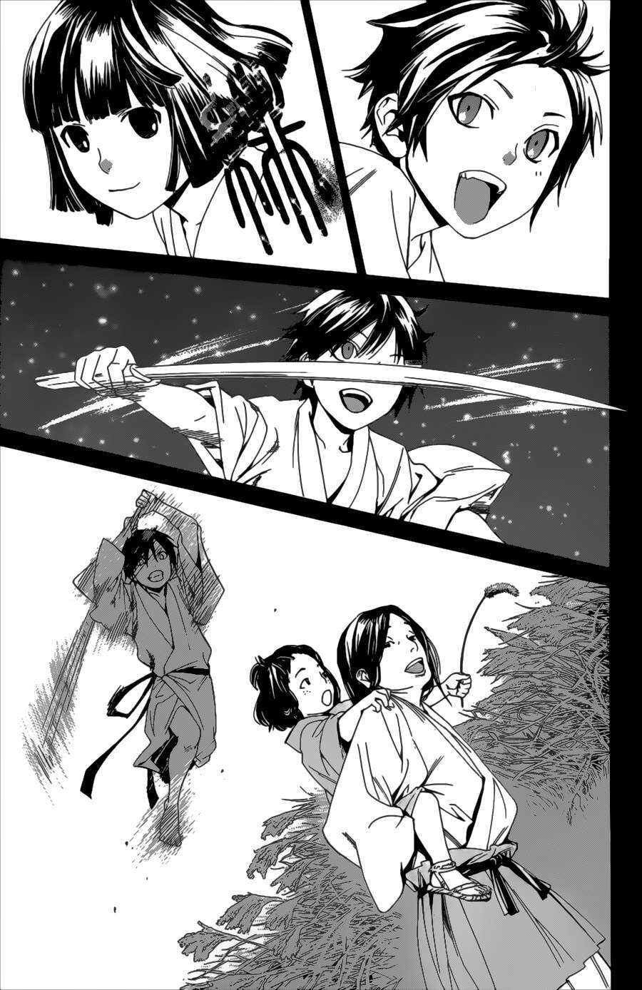 Vị Thần Lang Thang: Noragami Chapter 38 - Trang 2