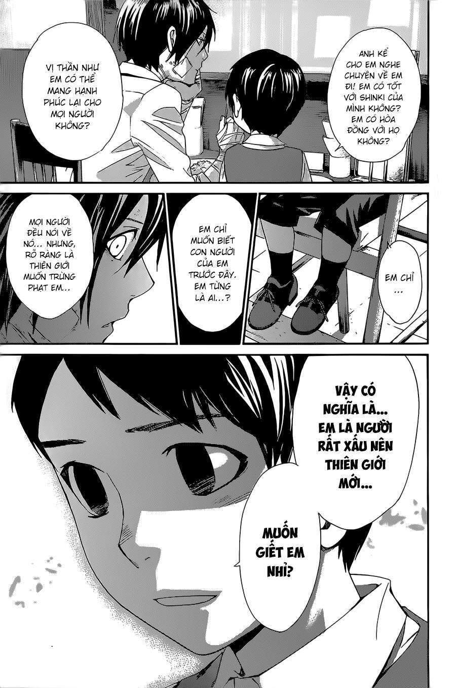 Vị Thần Lang Thang: Noragami Chapter 38 - Trang 2