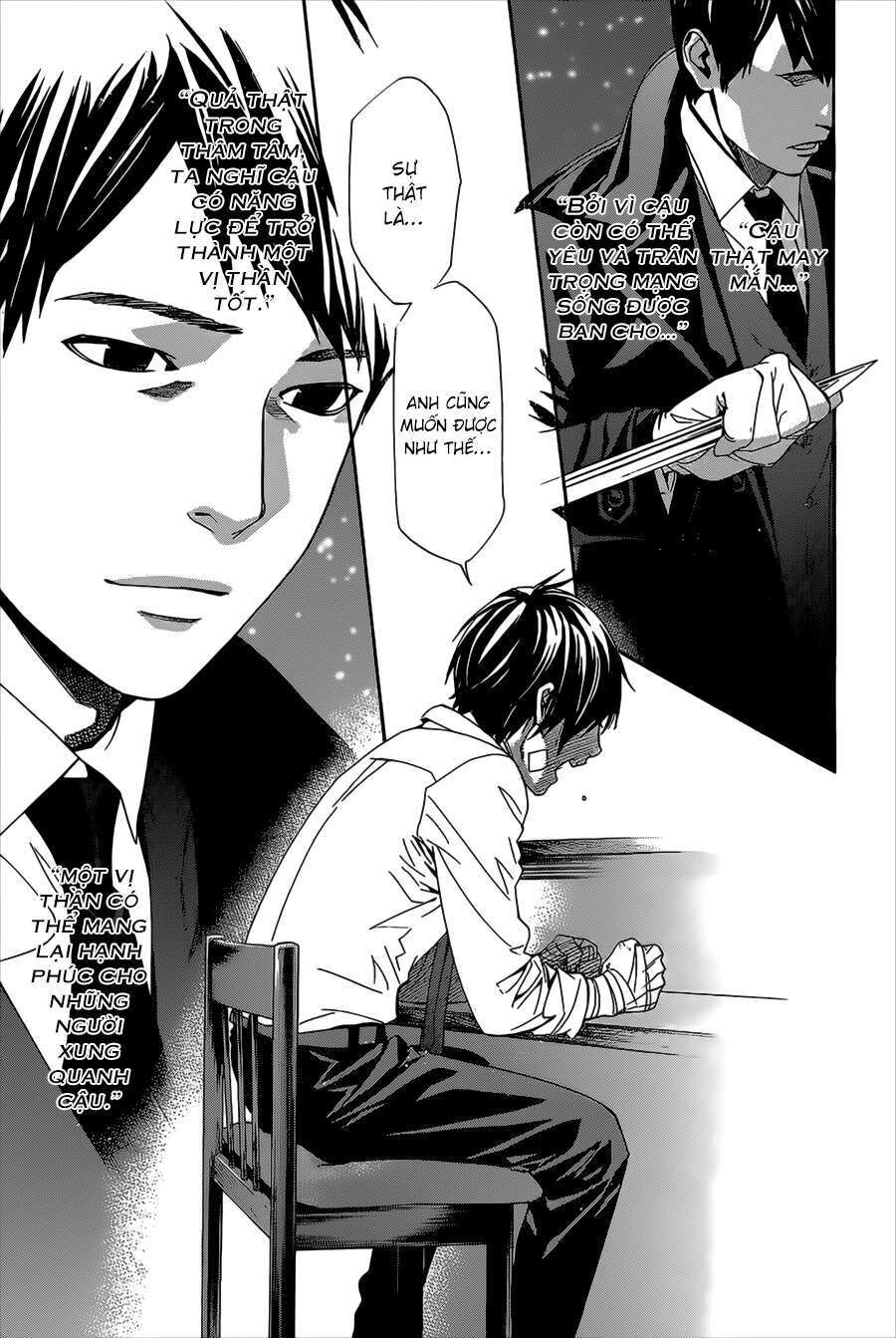 Vị Thần Lang Thang: Noragami Chapter 38 - Trang 2