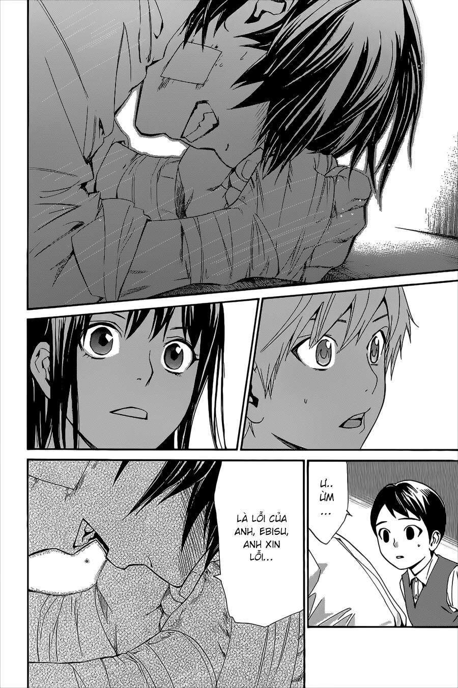 Vị Thần Lang Thang: Noragami Chapter 38 - Trang 2