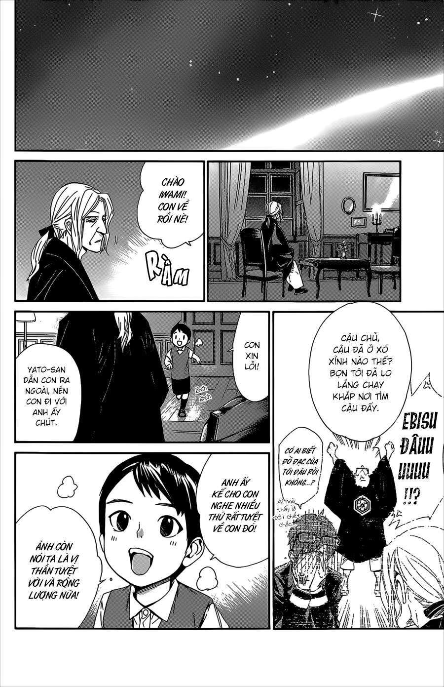 Vị Thần Lang Thang: Noragami Chapter 38 - Trang 2