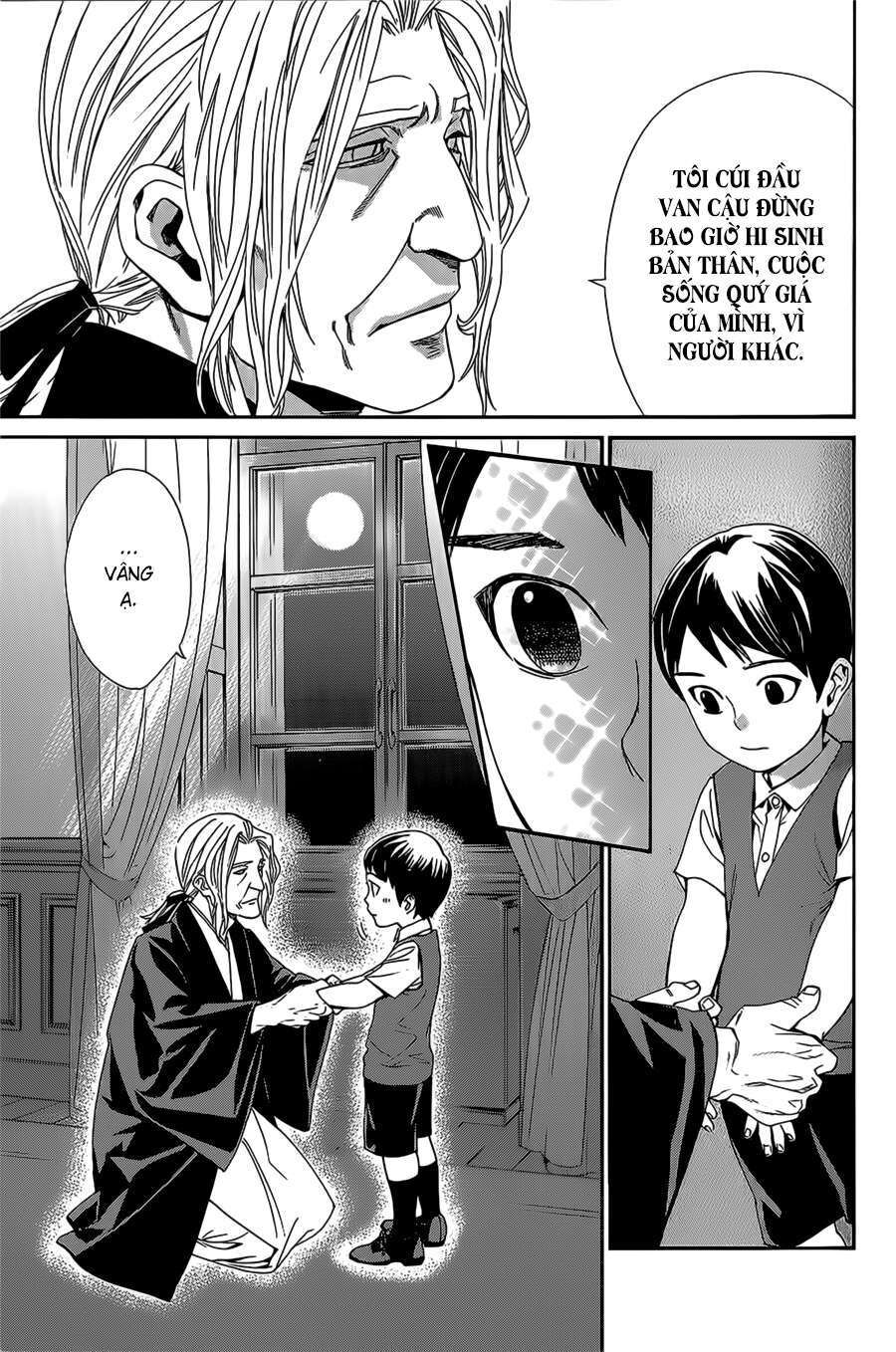 Vị Thần Lang Thang: Noragami Chapter 38 - Trang 2