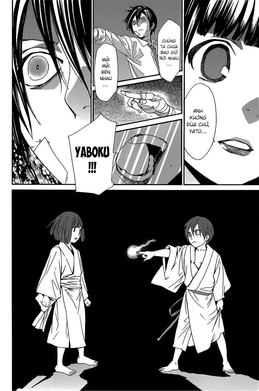 Vị Thần Lang Thang: Noragami Chapter 38 - Trang 2