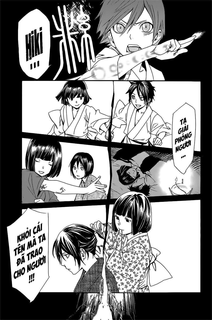Vị Thần Lang Thang: Noragami Chapter 38 - Trang 2
