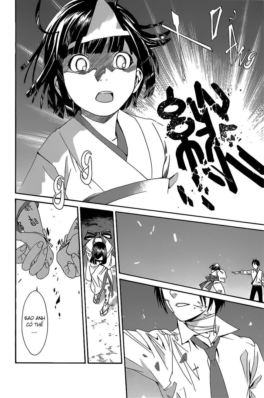Vị Thần Lang Thang: Noragami Chapter 38 - Trang 2