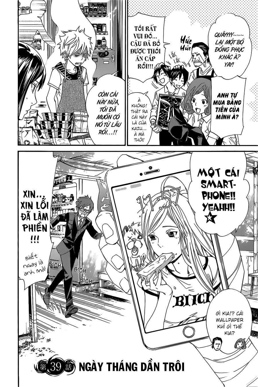 Vị Thần Lang Thang: Noragami Chapter 39 - Trang 2