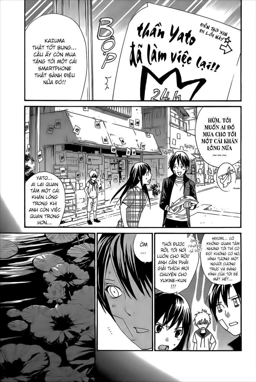Vị Thần Lang Thang: Noragami Chapter 39 - Trang 2