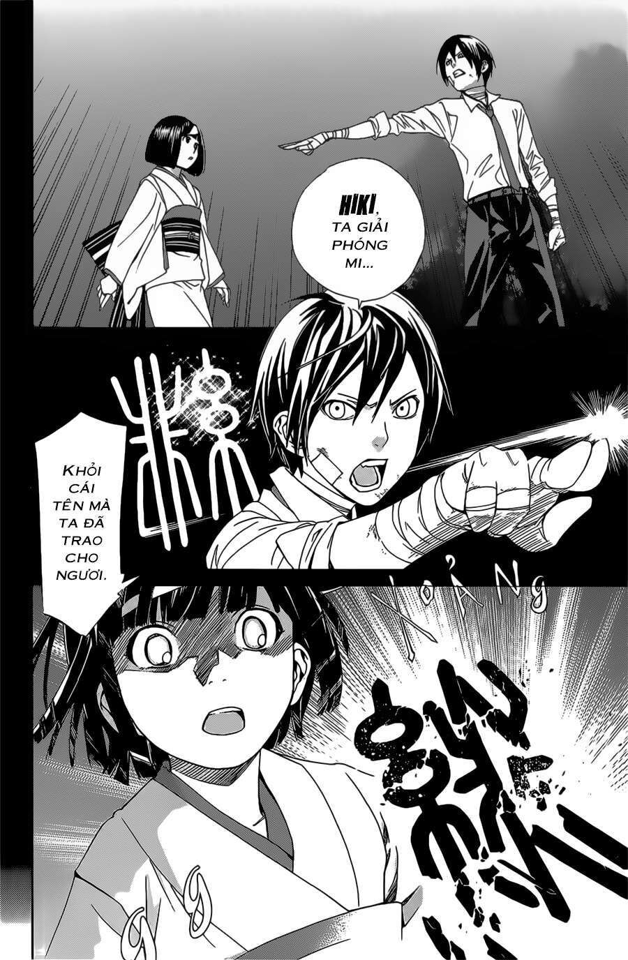 Vị Thần Lang Thang: Noragami Chapter 39 - Trang 2