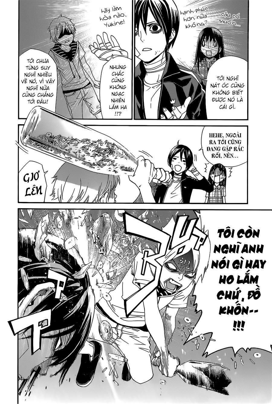 Vị Thần Lang Thang: Noragami Chapter 39 - Trang 2