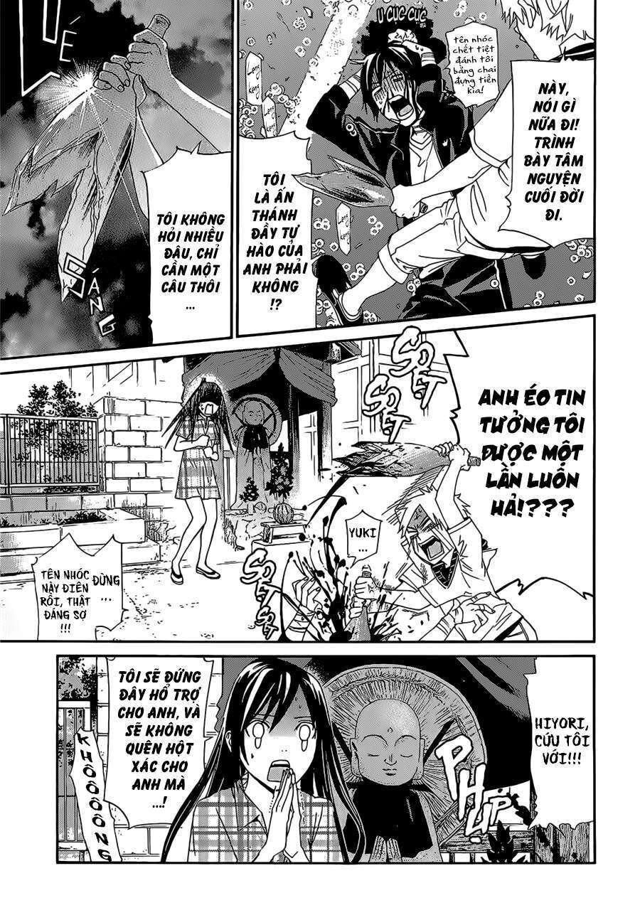 Vị Thần Lang Thang: Noragami Chapter 39 - Trang 2
