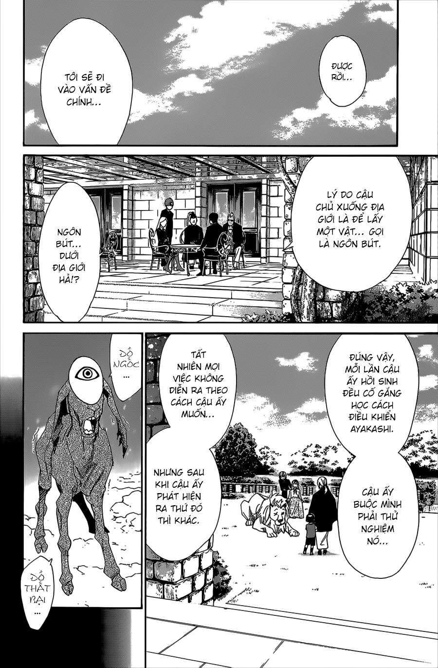 Vị Thần Lang Thang: Noragami Chapter 39 - Trang 2