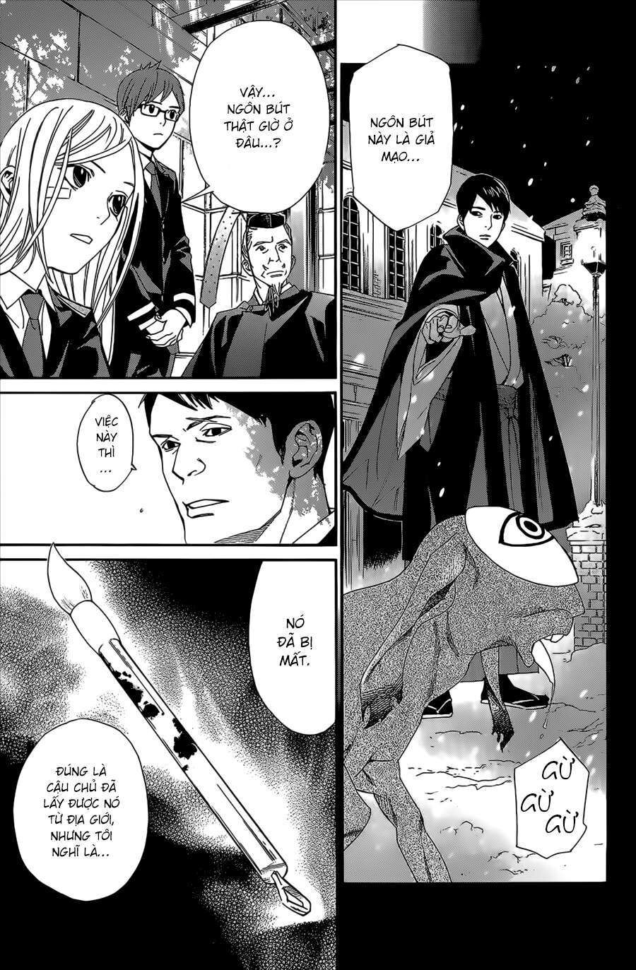 Vị Thần Lang Thang: Noragami Chapter 39 - Trang 2
