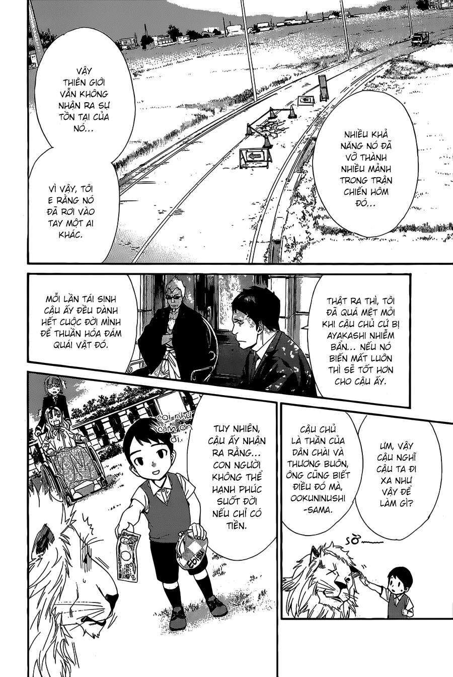 Vị Thần Lang Thang: Noragami Chapter 39 - Trang 2