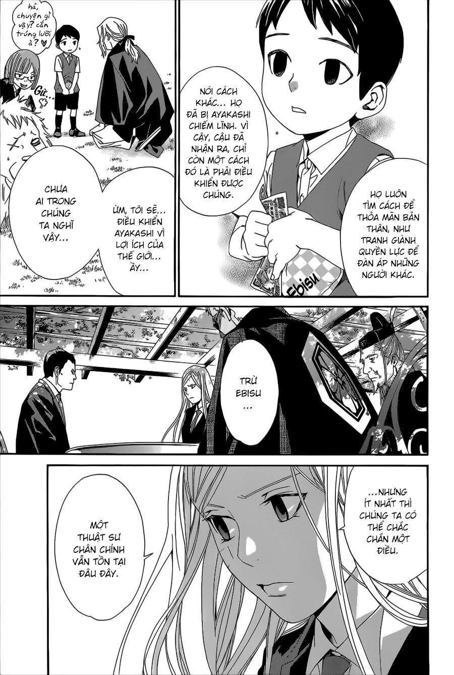 Vị Thần Lang Thang: Noragami Chapter 39 - Trang 2