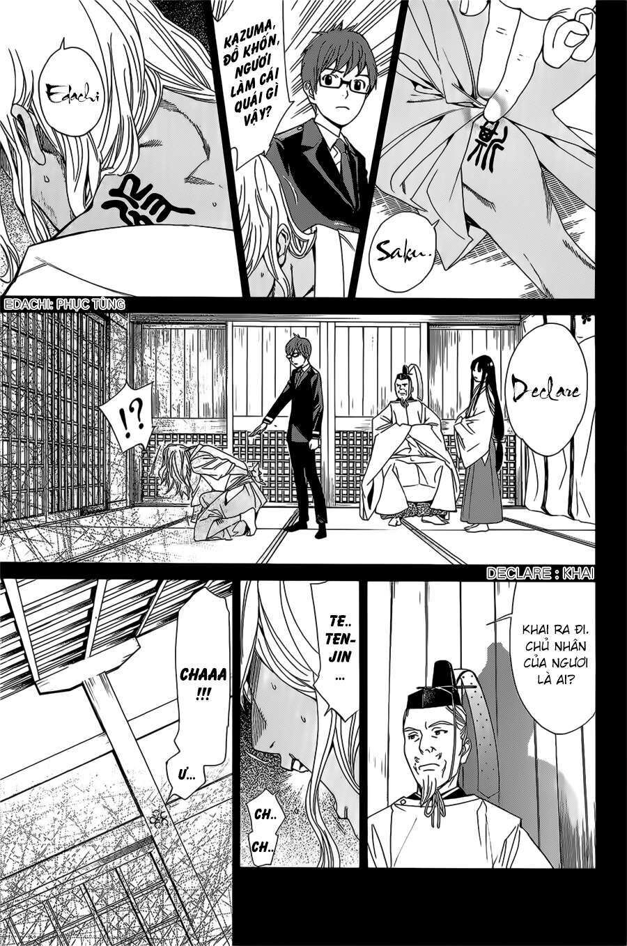 Vị Thần Lang Thang: Noragami Chapter 39 - Trang 2