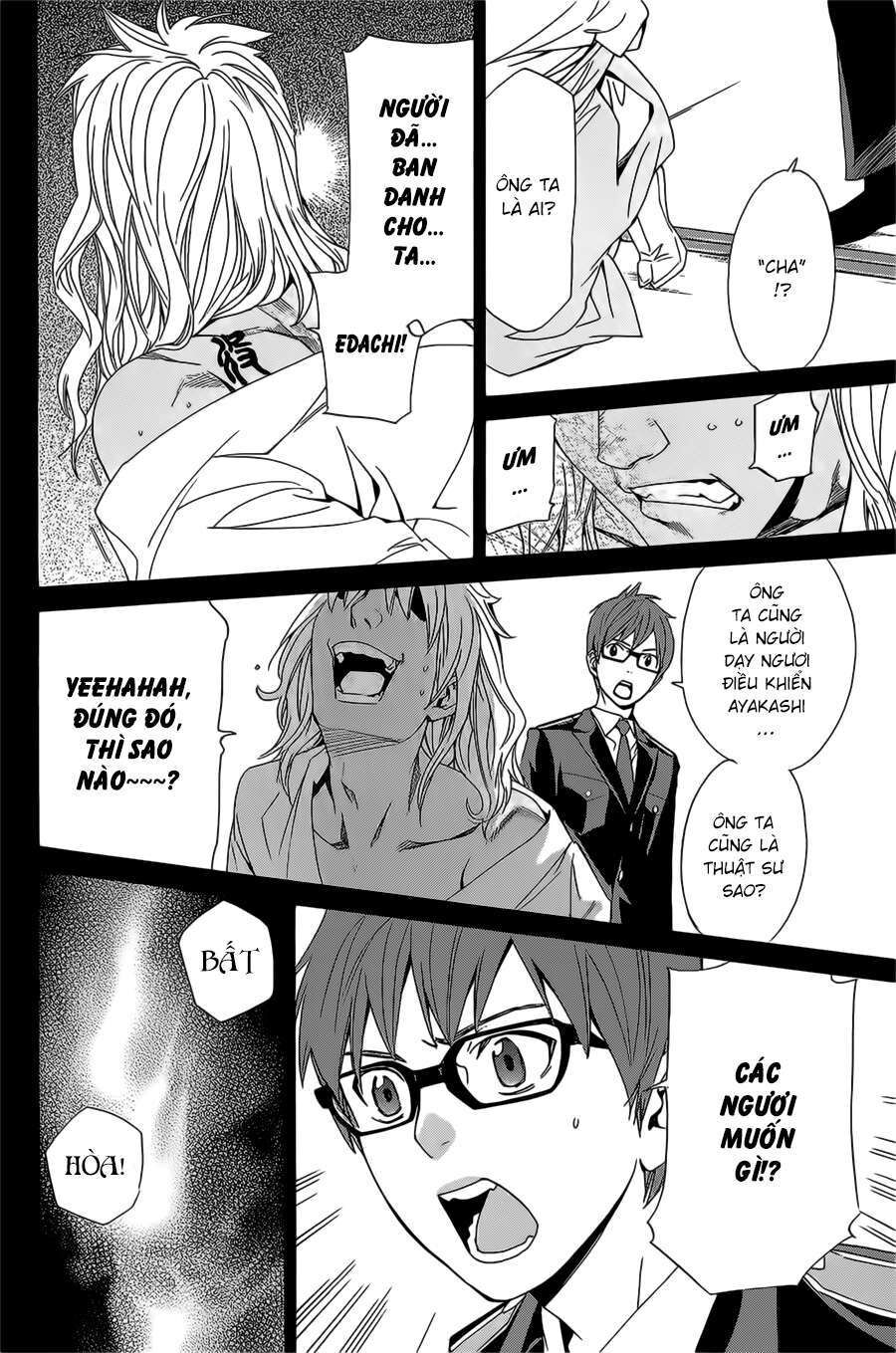 Vị Thần Lang Thang: Noragami Chapter 39 - Trang 2