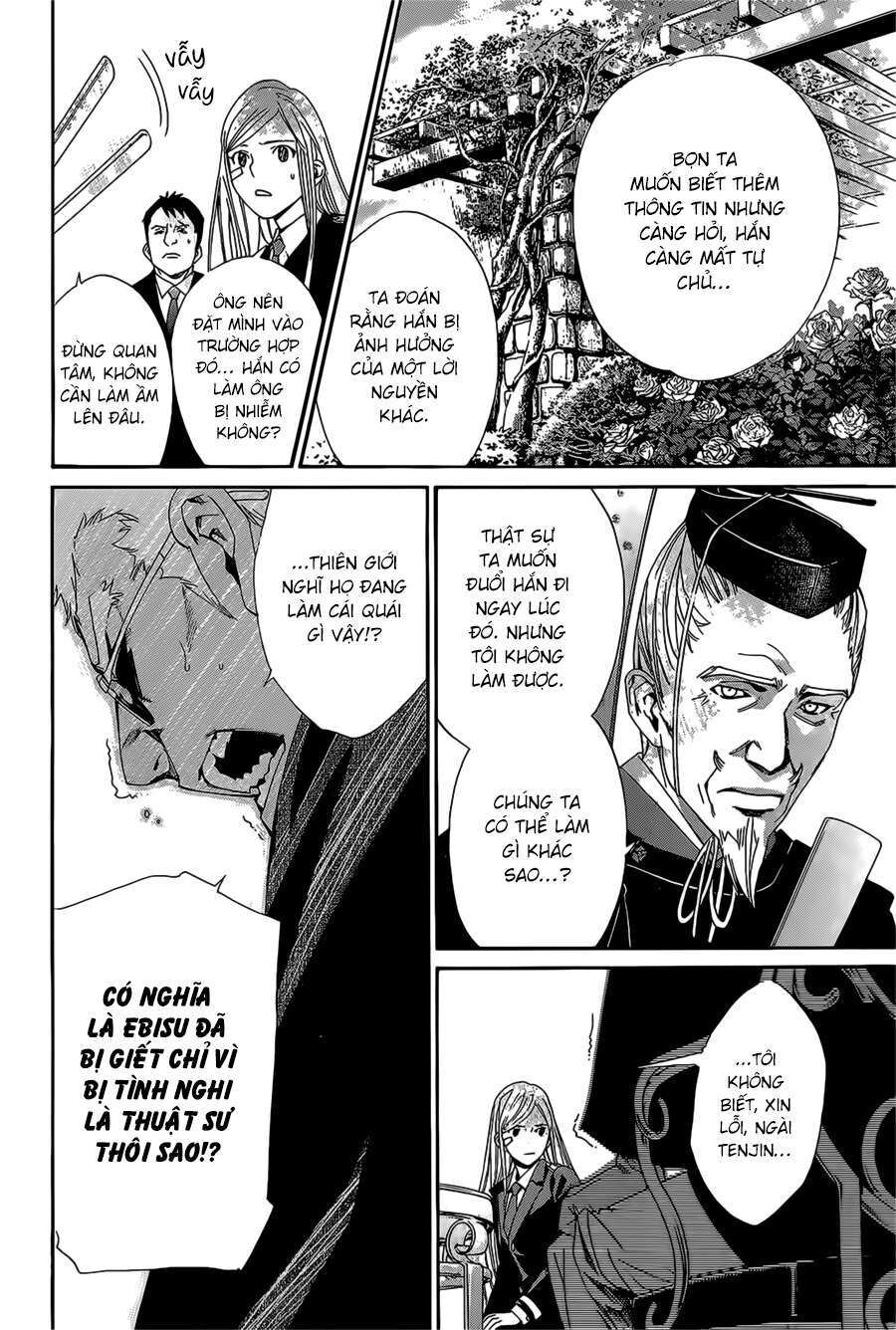 Vị Thần Lang Thang: Noragami Chapter 39 - Trang 2